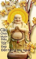 thanh