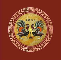 TRẦN ĐỨC TƯƠNG