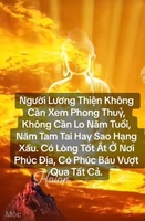 Trường Thi 