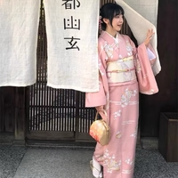 Kimono Japanese 