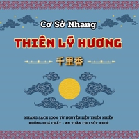 Hoàng Như